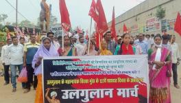 JHARKHAND ANDOLAN