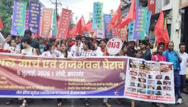 protest