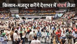 kisan-mazdoor