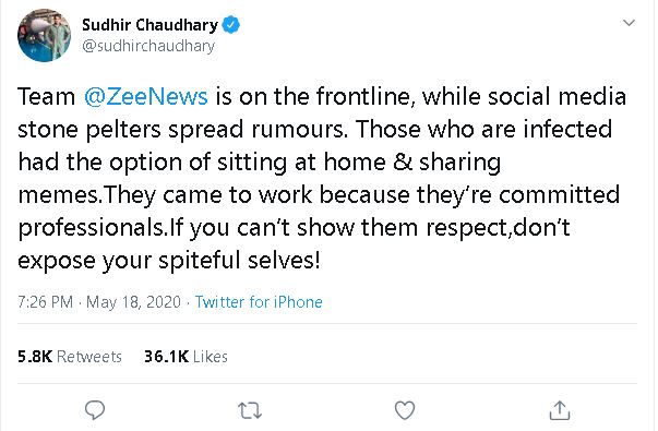 sudhir.JPG