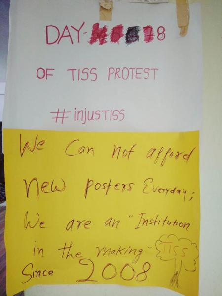 tiss protest.jpg