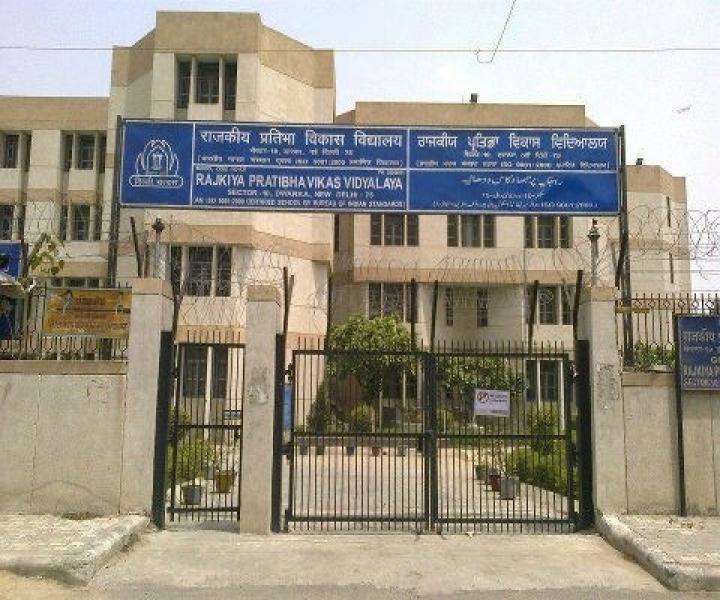 unnamed dwaraka.jpg