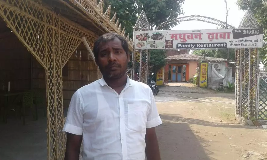 vijay.png