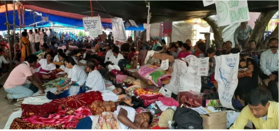 wb paera teacher protest.PNG