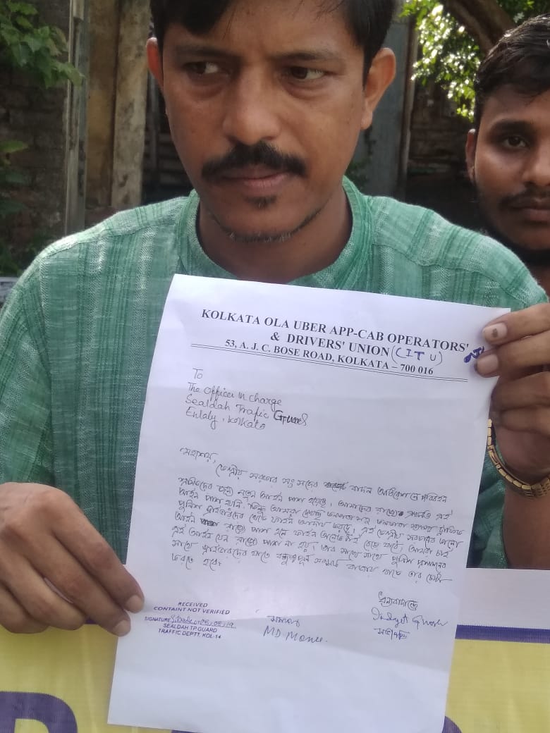 with letter.jpg
