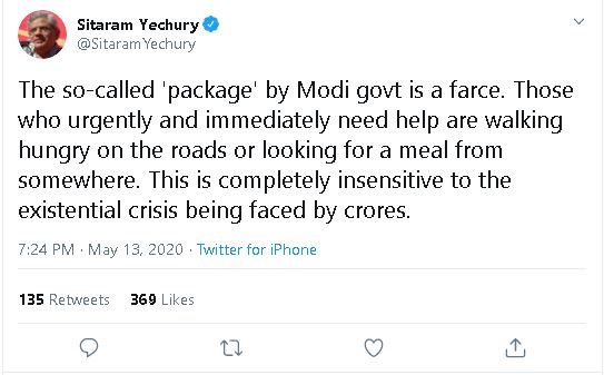 yechuri.JPG